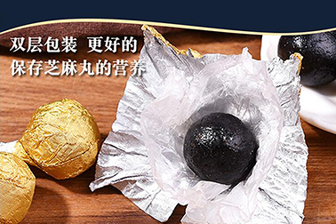 如何判斷丸劑oem代加工是不是靠譜？